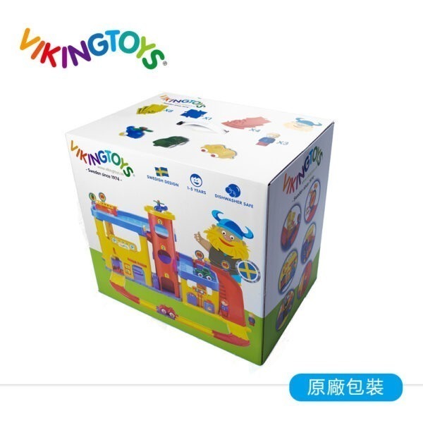 【Viking toys】踩不壞/不刮手 城市三層停車場(含加油站及洗車場) 兒童玩具 兒童節-細節圖3