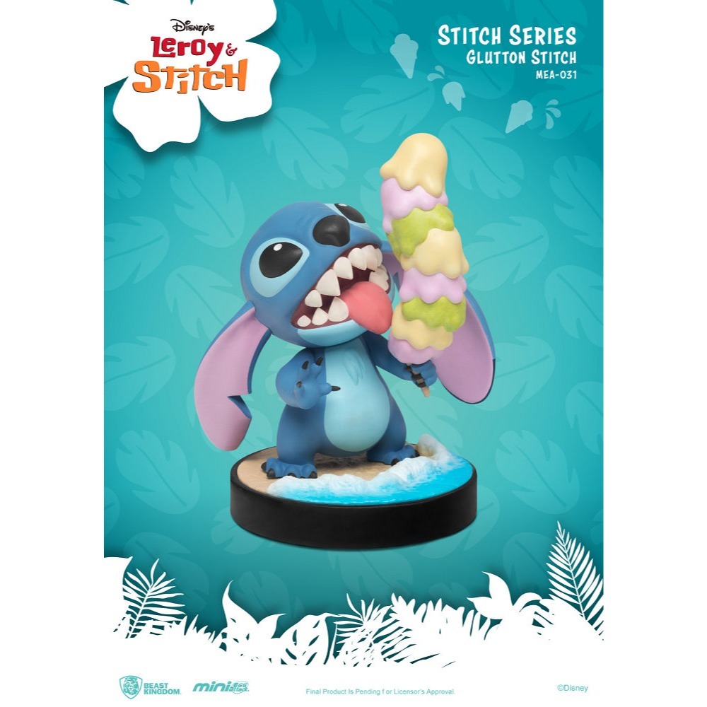 【野獸國】MEA-031 史迪奇系列 盲盒套組 (6入)-細節圖3