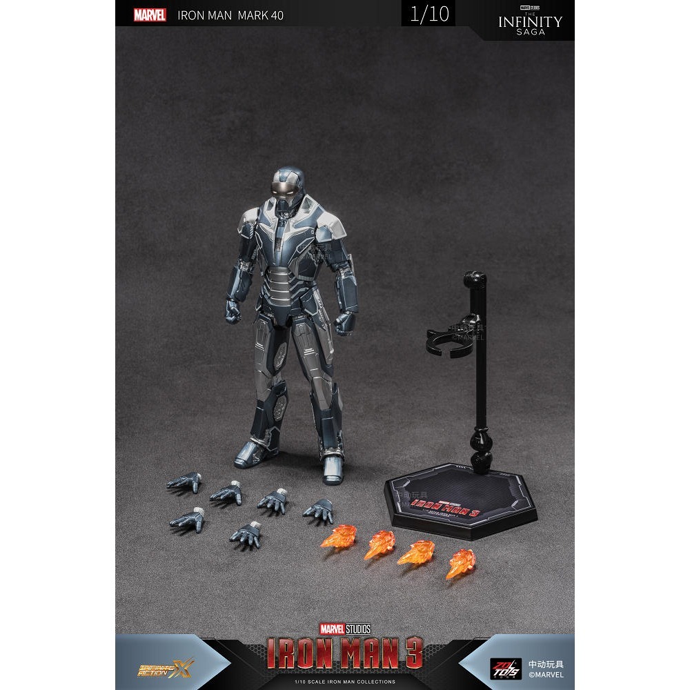 【野獸國】中動 鋼鐵人 Mark 40 獵槍 7吋可動人偶-細節圖2