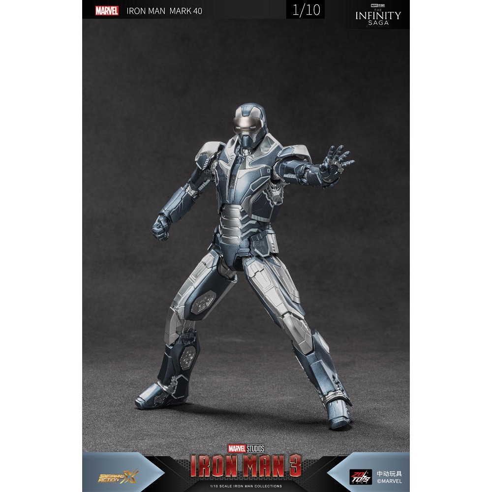 【野獸國】中動 鋼鐵人 Mark 40 獵槍 7吋可動人偶-細節圖3