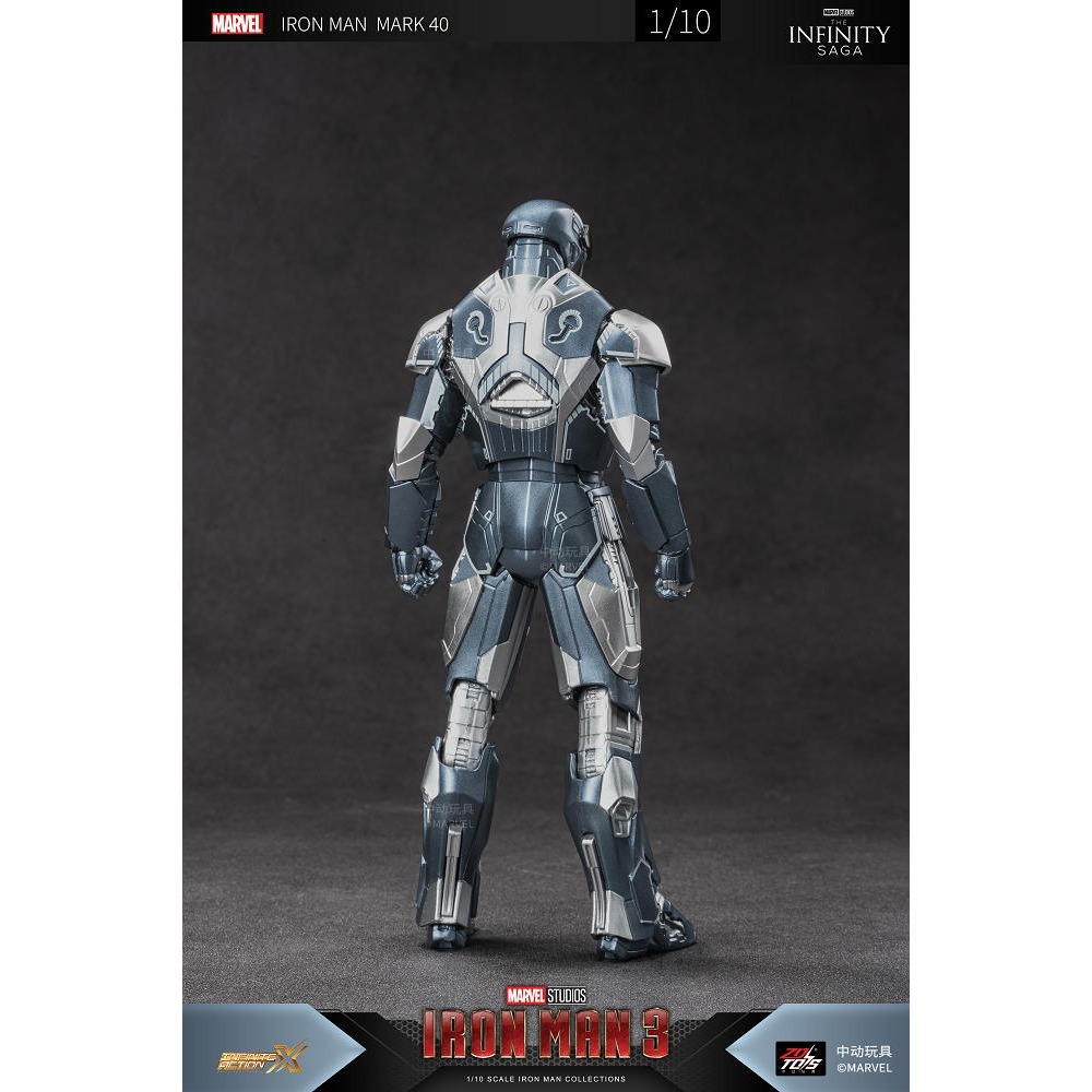 【野獸國】中動 鋼鐵人 Mark 40 獵槍 7吋可動人偶-細節圖5
