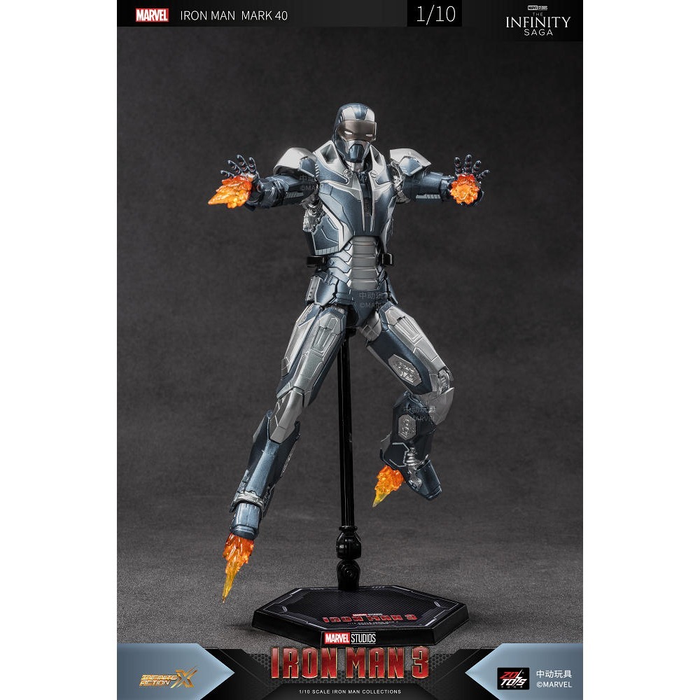 【野獸國】中動 鋼鐵人 Mark 40 獵槍 7吋可動人偶-細節圖6