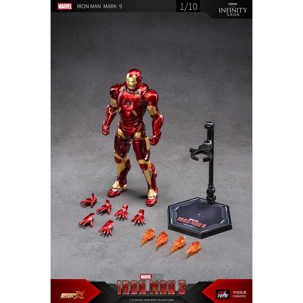 【野獸國】中動 鋼鐵人 Mark 9 7吋可動人偶-細節圖2
