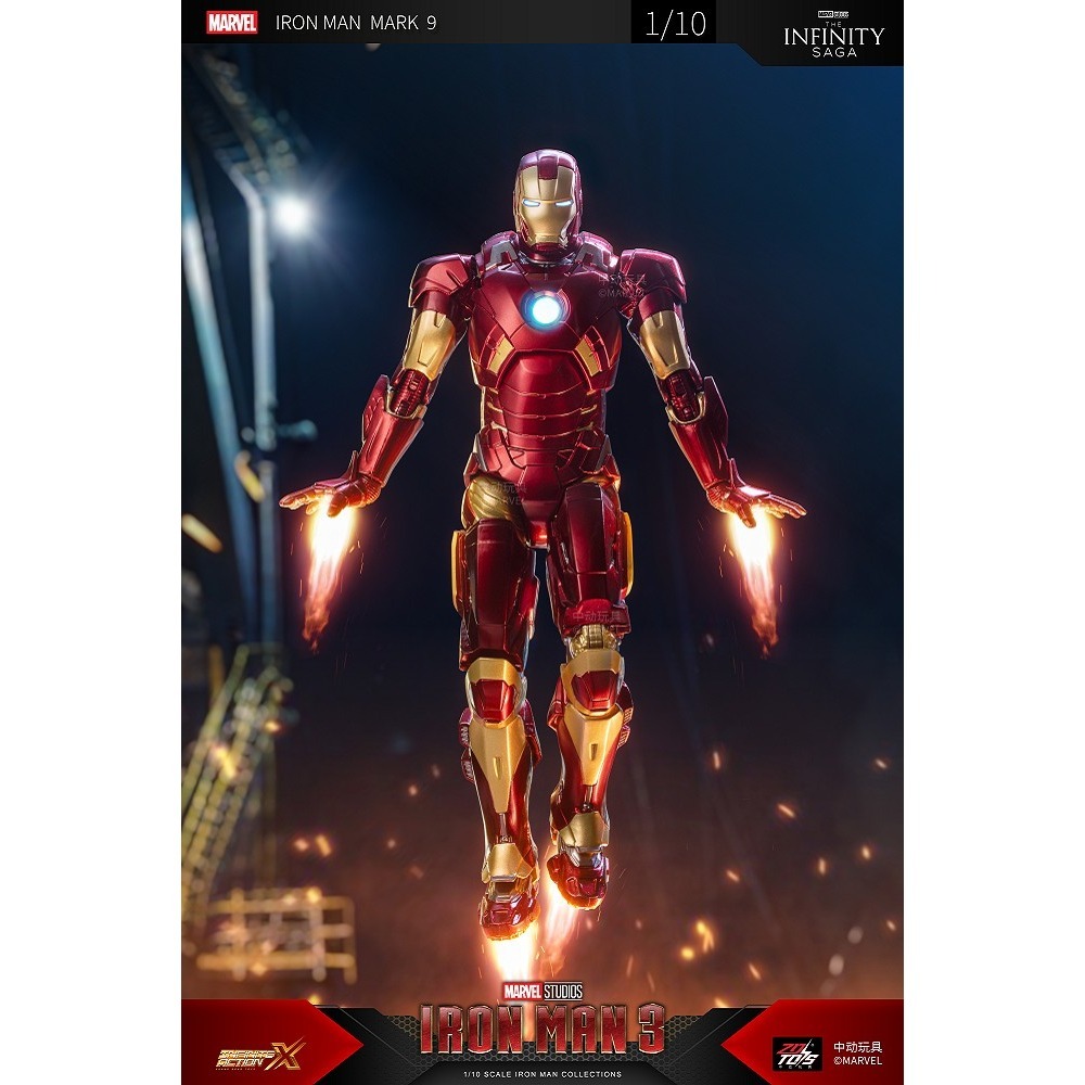 【野獸國】中動 鋼鐵人 Mark 9 7吋可動人偶-細節圖9