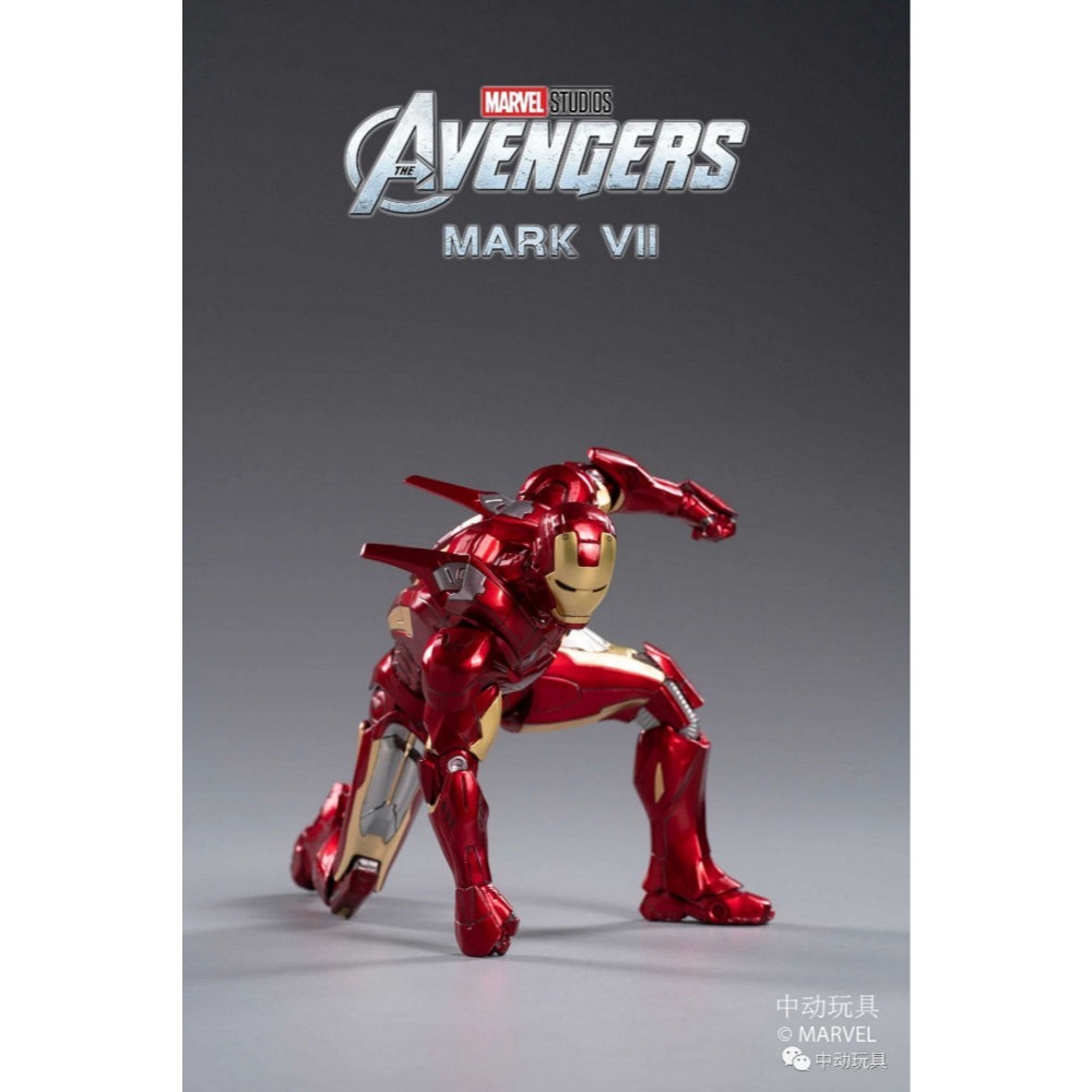 【野獸國】中動 鋼鐵人 Mark VII 7吋可動人偶-細節圖3