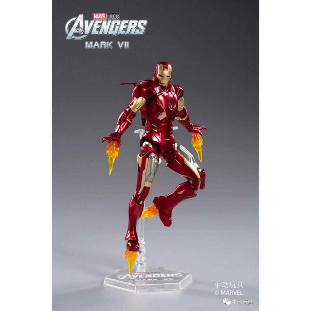 【野獸國】中動 鋼鐵人 Mark VII 7吋可動人偶-細節圖7