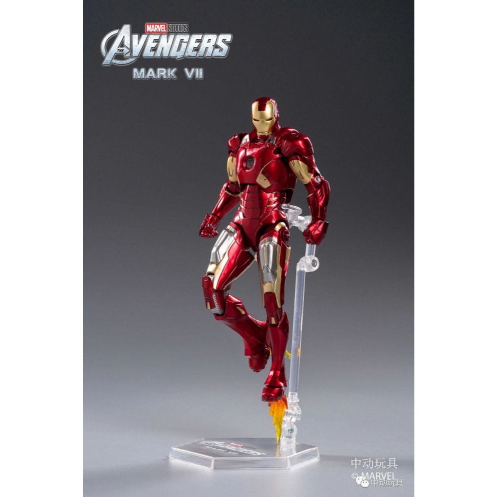 【野獸國】中動 鋼鐵人 Mark VII 7吋可動人偶-細節圖9