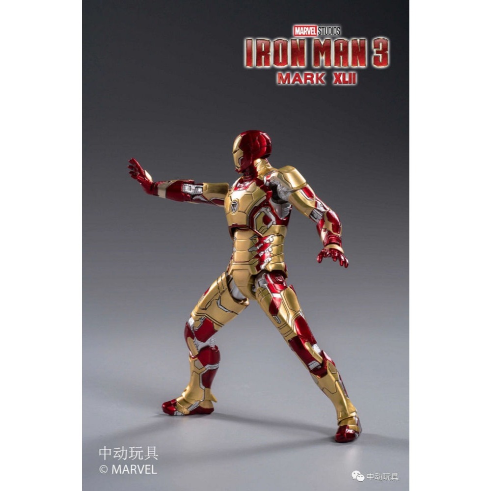 【野獸國】中動 鋼鐵人 Mark 42 7吋可動人偶-細節圖3