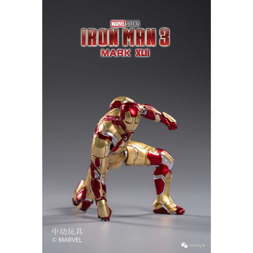 【野獸國】中動 鋼鐵人 Mark 42 7吋可動人偶-細節圖11