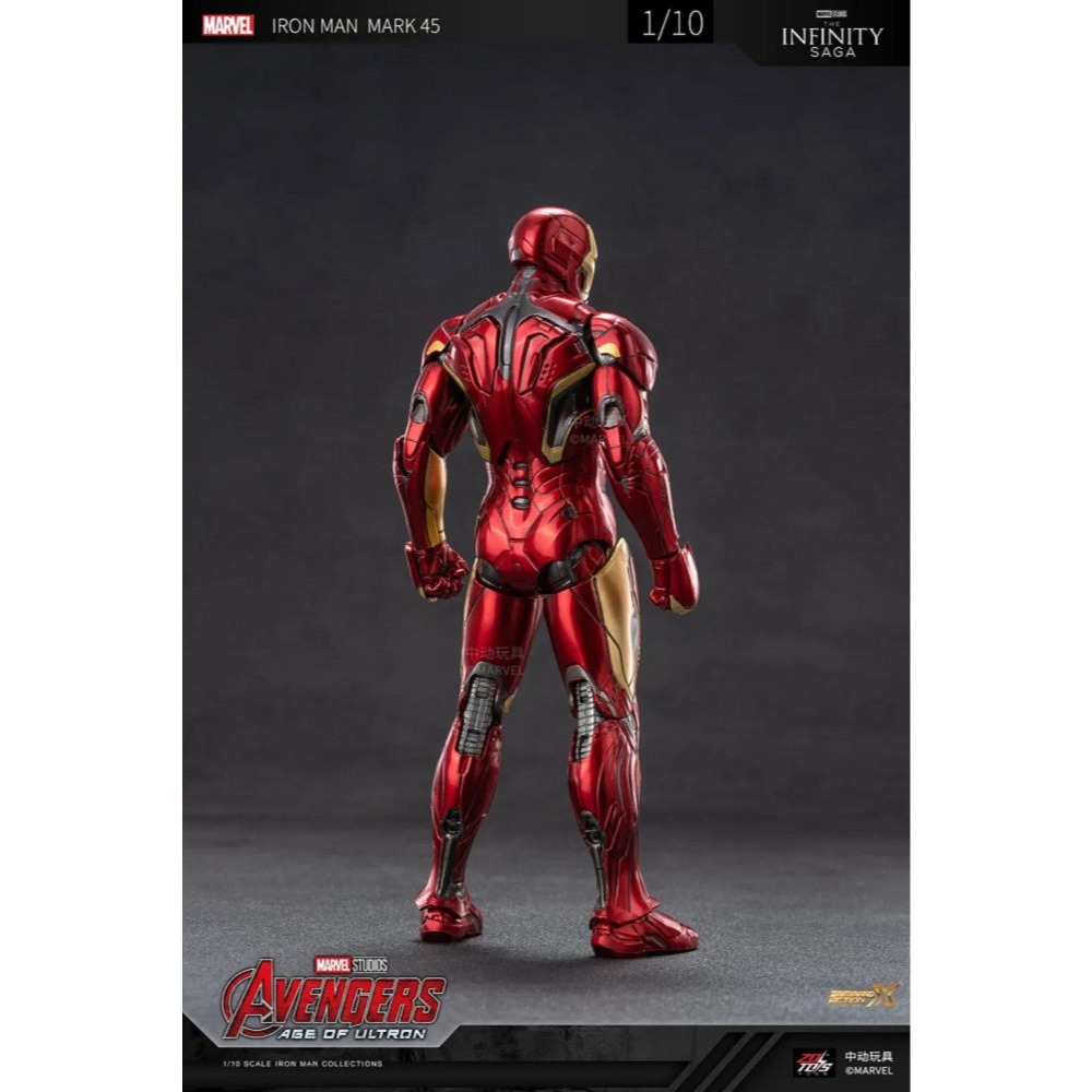 【野獸國】中動 鋼鐵人 Mark 45 7吋可動人偶-細節圖4
