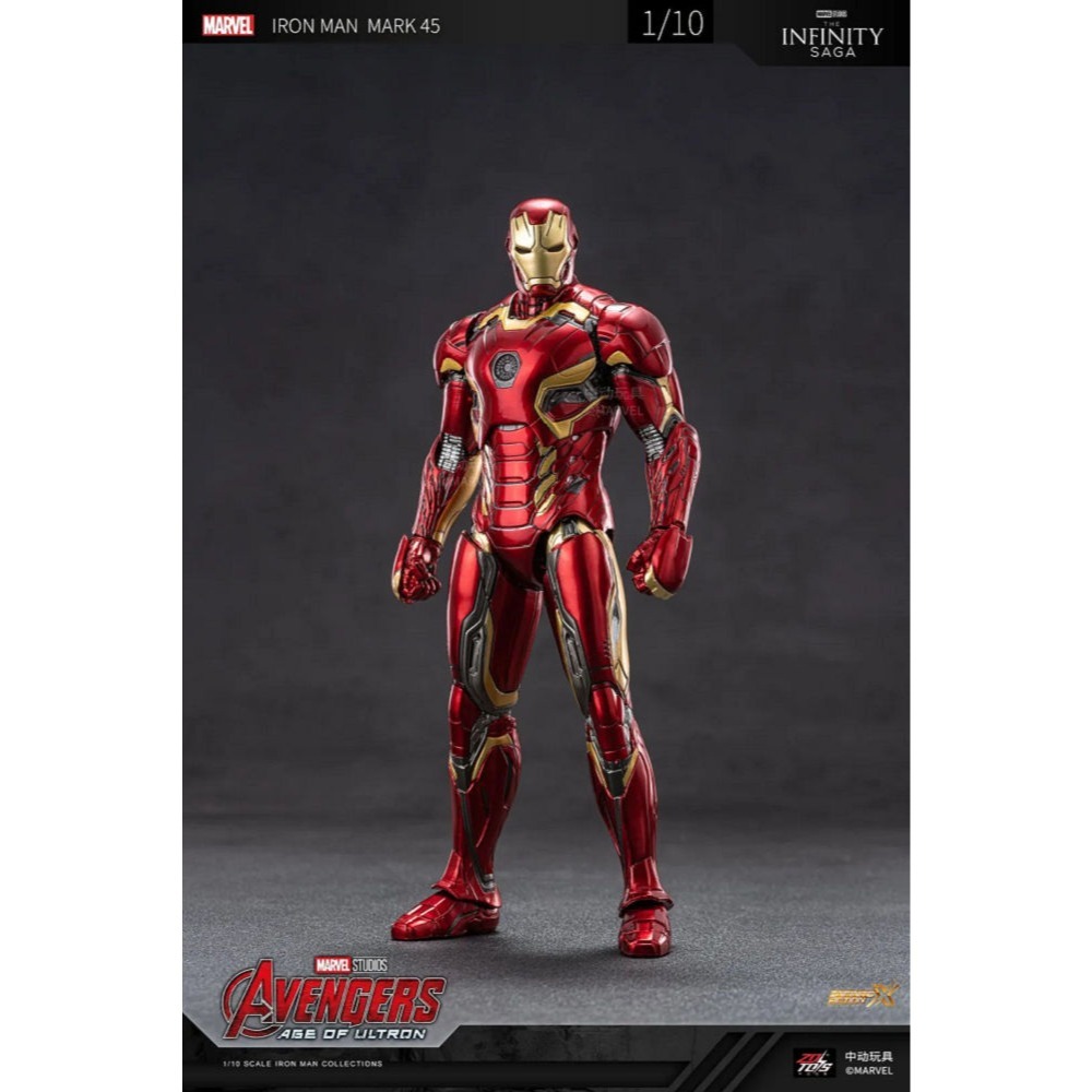 【野獸國】中動 鋼鐵人 Mark 45 7吋可動人偶-細節圖5