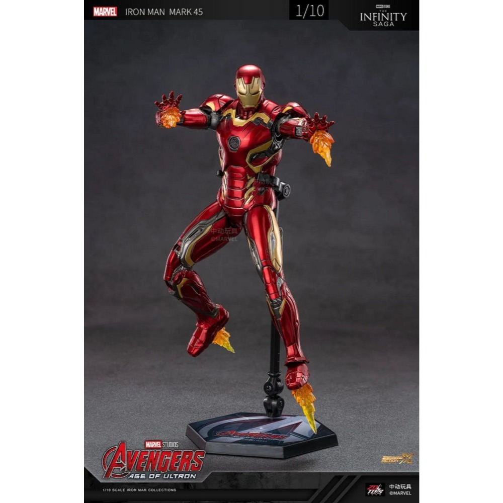【野獸國】中動 鋼鐵人 Mark 45 7吋可動人偶-細節圖6