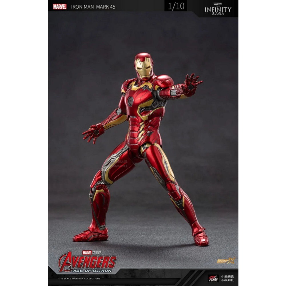 【野獸國】中動 鋼鐵人 Mark 45 7吋可動人偶-細節圖7