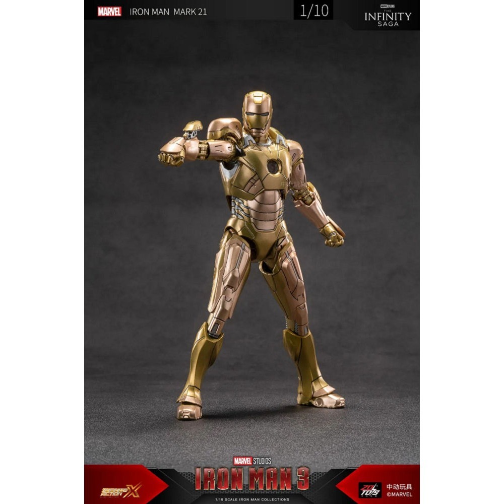 【野獸國】中動 鋼鐵人 Mark 21 金霸王 7吋可動人偶-細節圖3