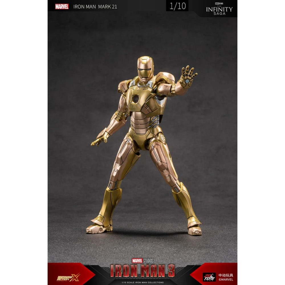 【野獸國】中動 鋼鐵人 Mark 21 金霸王 7吋可動人偶-細節圖4