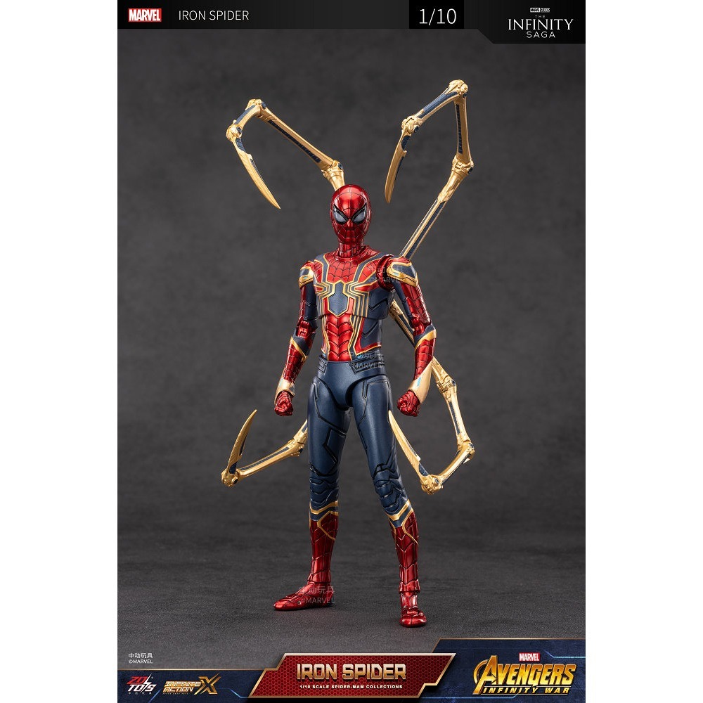 【野獸國】中動 鋼鐵蜘蛛人2.0 7吋可動人偶-細節圖5