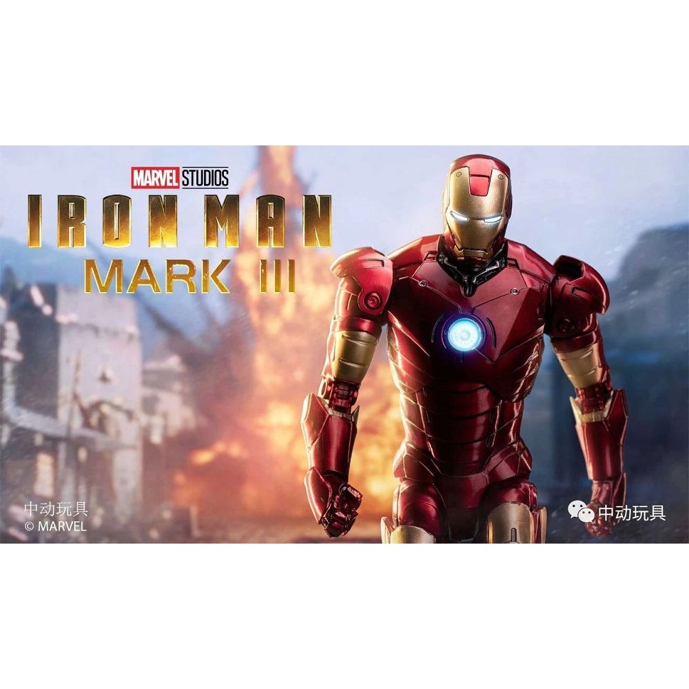 【野獸國】中動 鋼鐵人 Mark III 7吋可動人偶 發光款-細節圖3