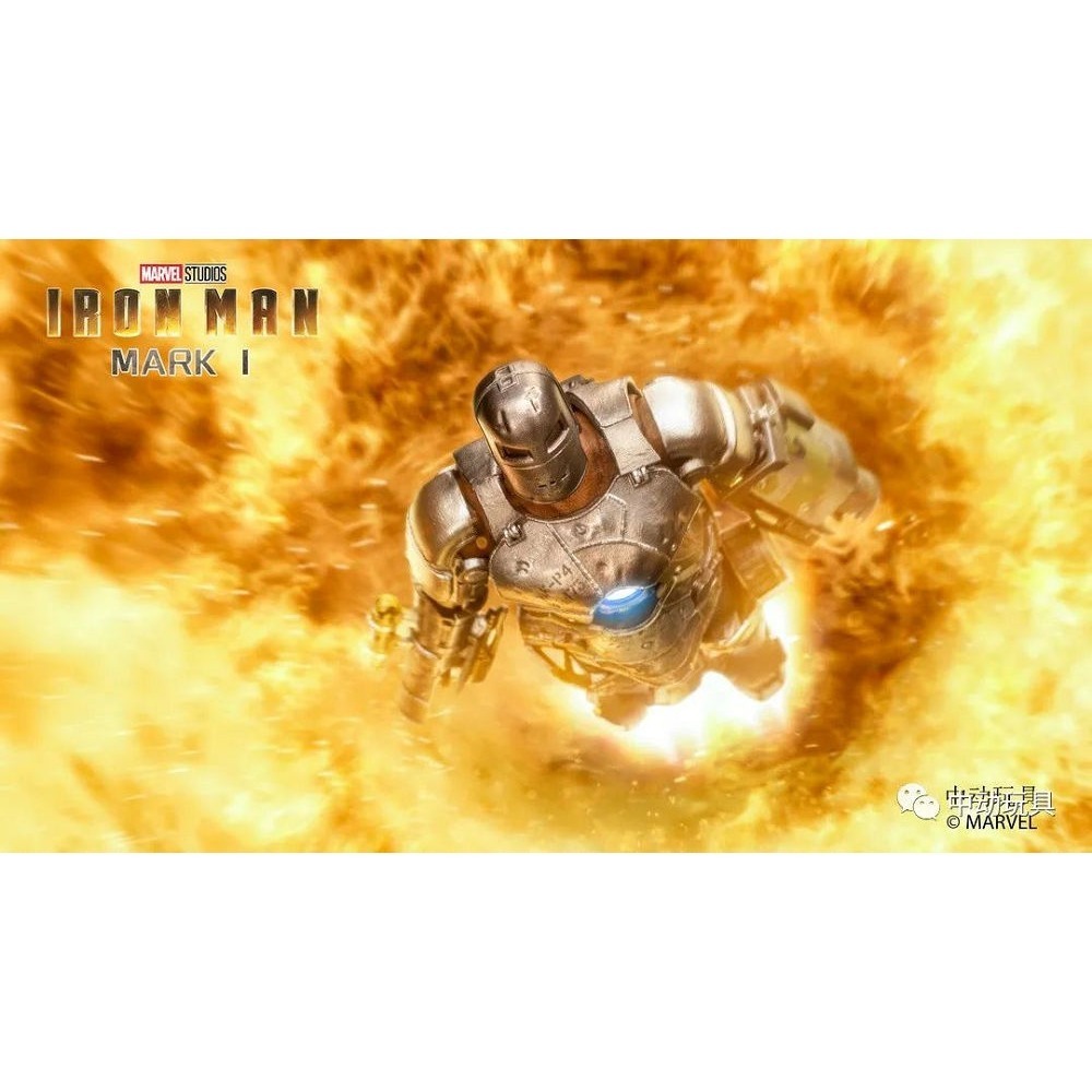 【野獸國】中動 鋼鐵人 Mark I 7吋可動人偶 發光款-細節圖2