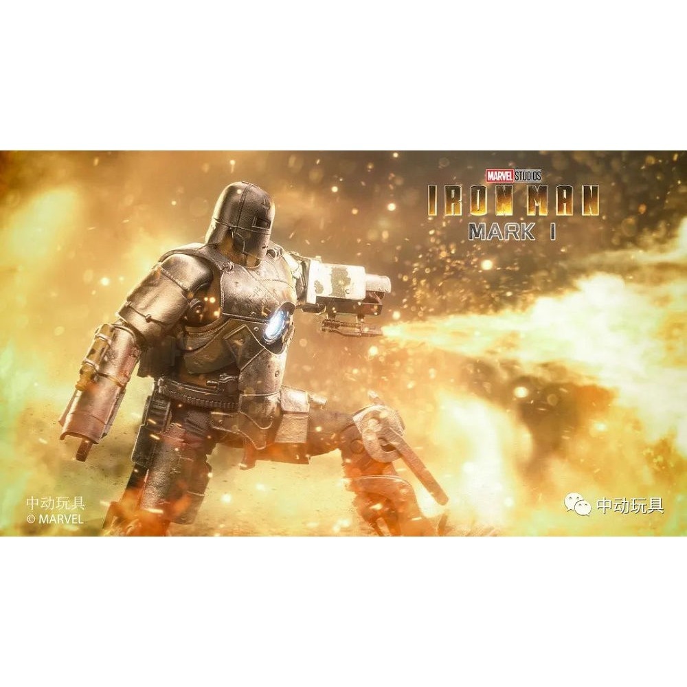 【野獸國】中動 鋼鐵人 Mark I 7吋可動人偶 發光款-細節圖5