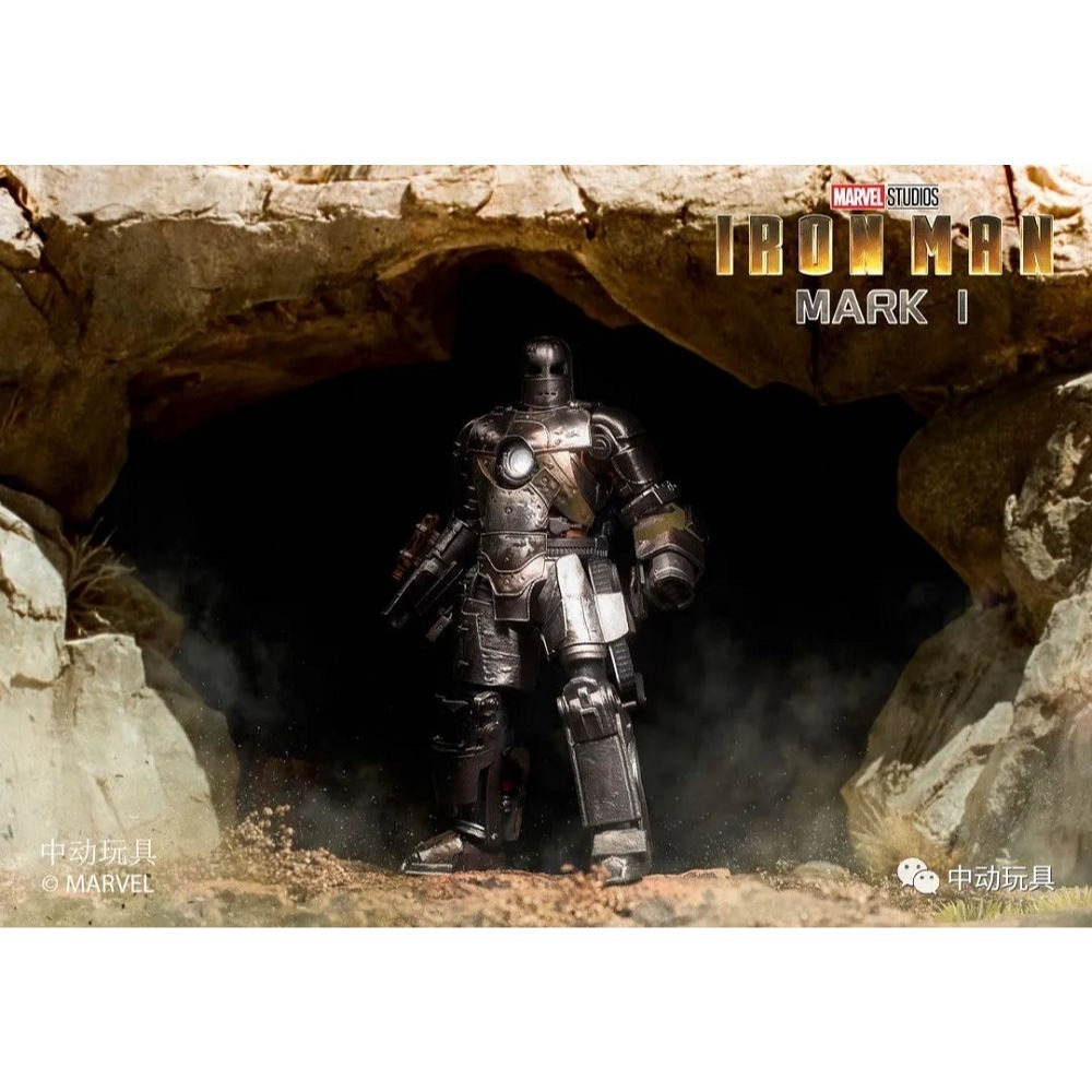 【野獸國】中動 鋼鐵人 Mark I 7吋可動人偶 發光款-細節圖7