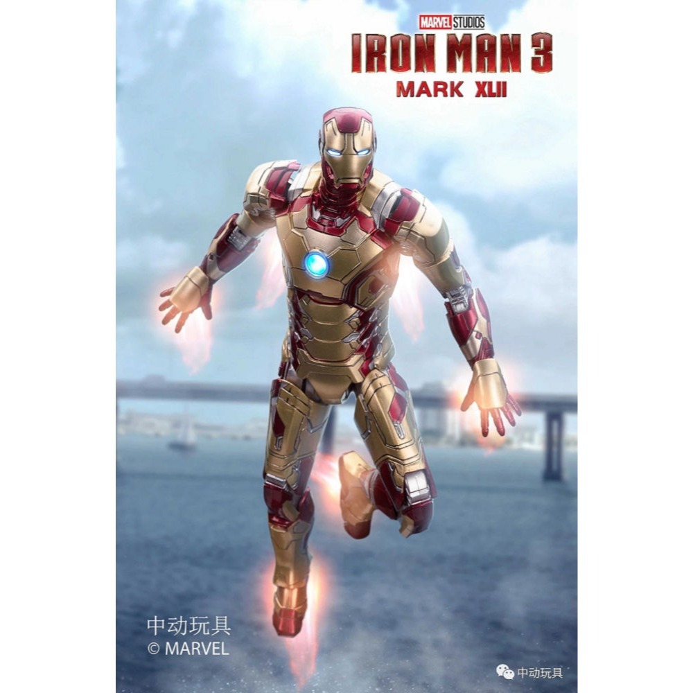 【野獸國】中動 鋼鐵人 Mark 42 7吋可動人偶 發光款-細節圖4