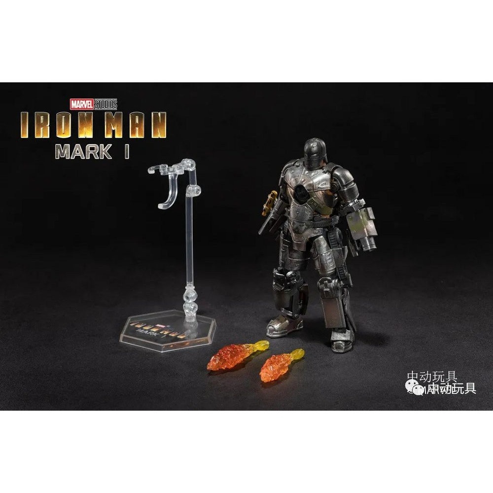 【野獸國】中動 鋼鐵人 Mark I 7吋可動人偶-細節圖2
