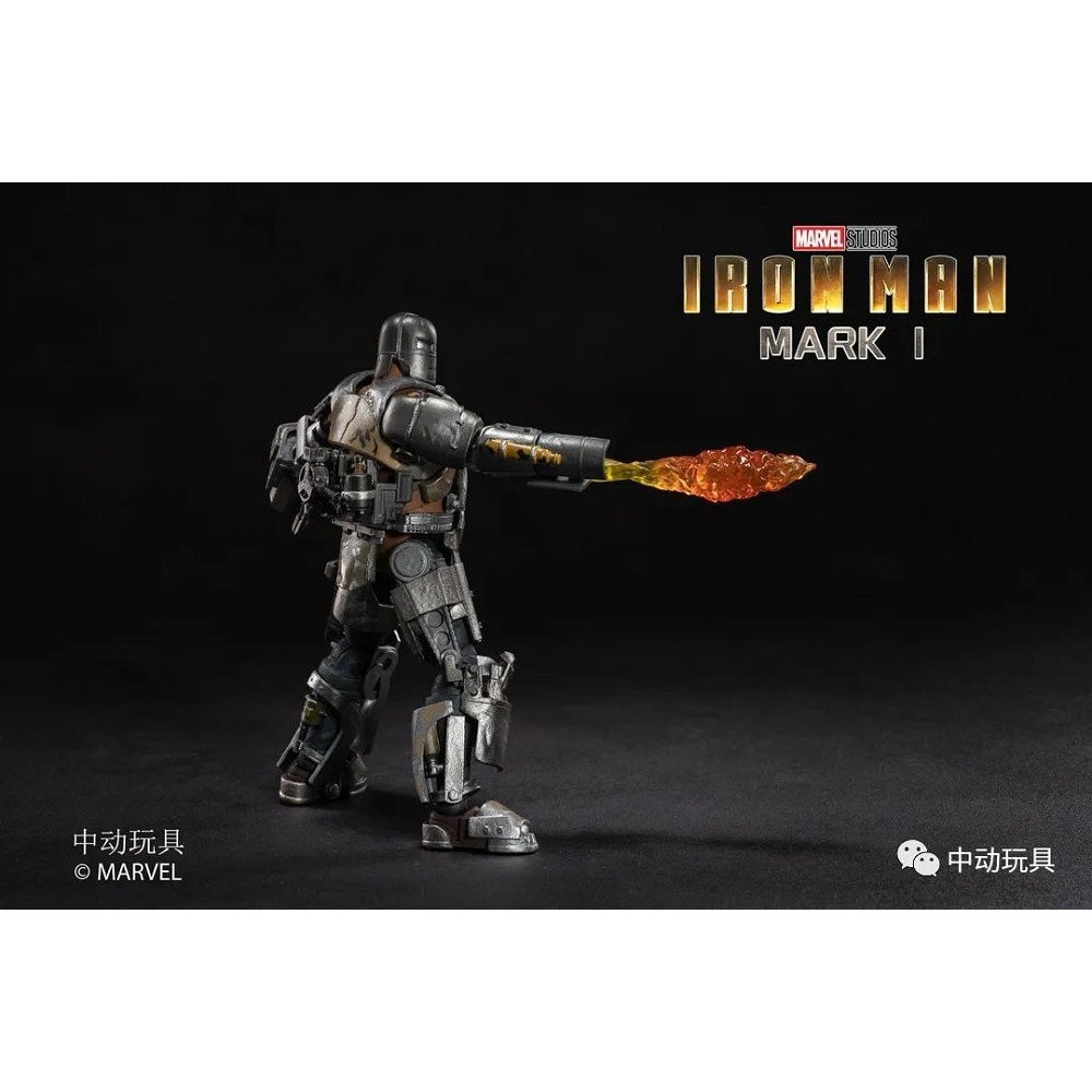 【野獸國】中動 鋼鐵人 Mark I 7吋可動人偶-細節圖3