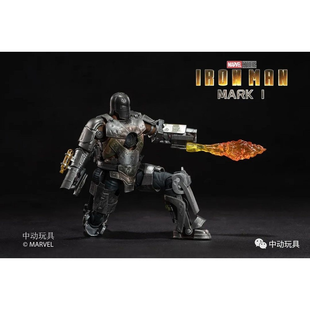 【野獸國】中動 鋼鐵人 Mark I 7吋可動人偶-細節圖4