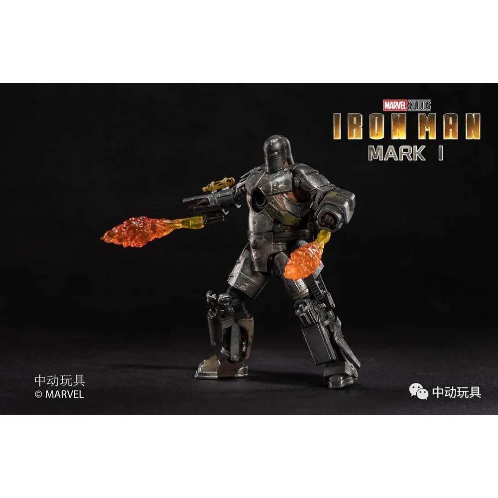 【野獸國】中動 鋼鐵人 Mark I 7吋可動人偶-細節圖5