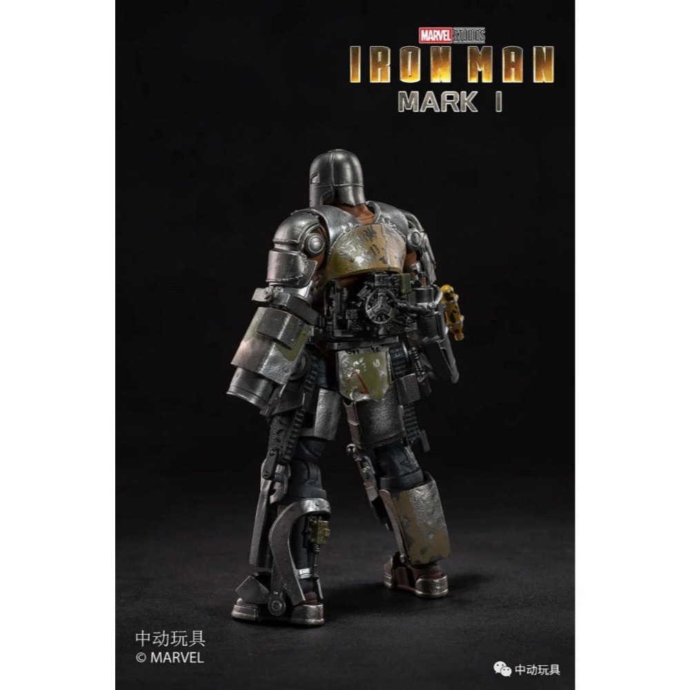 【野獸國】中動 鋼鐵人 Mark I 7吋可動人偶-細節圖8