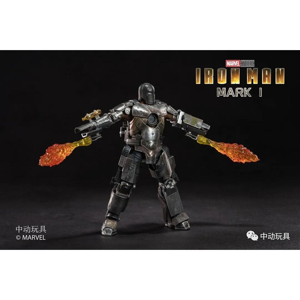 【野獸國】中動 鋼鐵人 Mark I 7吋可動人偶-細節圖6