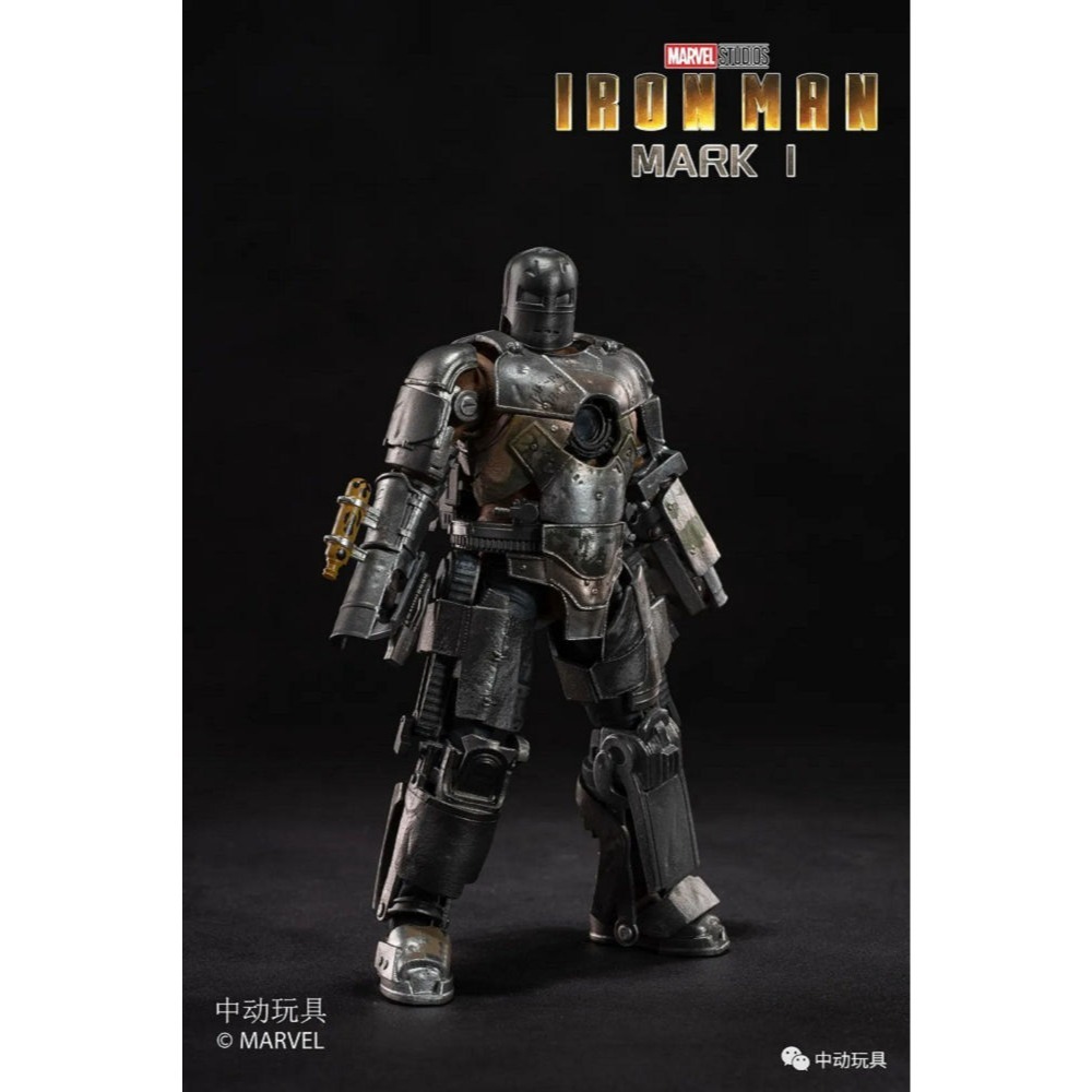 【野獸國】中動 鋼鐵人 Mark I 7吋可動人偶-細節圖10