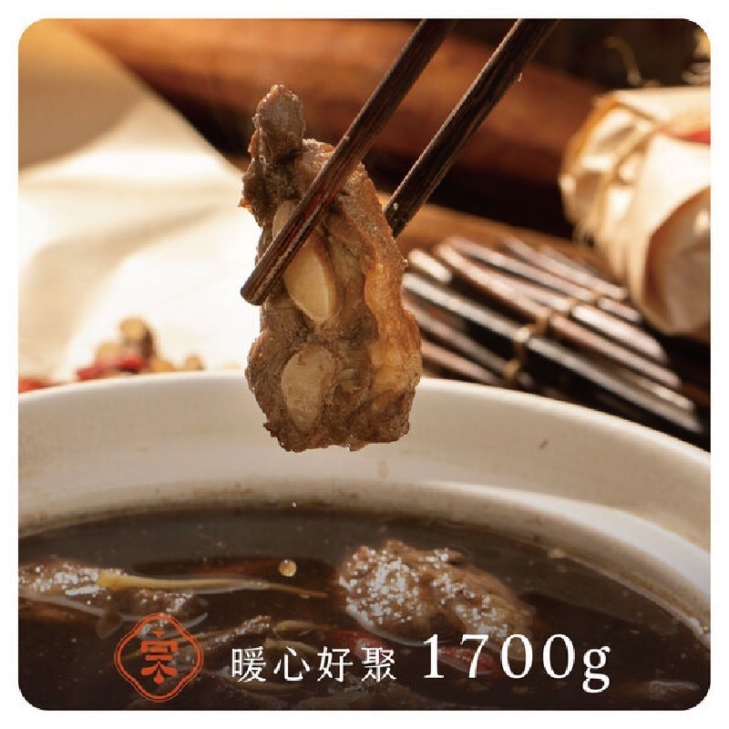 【初宗燉藥膳】暖心好聚圍爐綜合燉藥膳5品組(1700g/包)【免運】藥膳湯 豬心 胛小排 豬軟骨 軟骨 豬腳 團圓菜-細節圖3