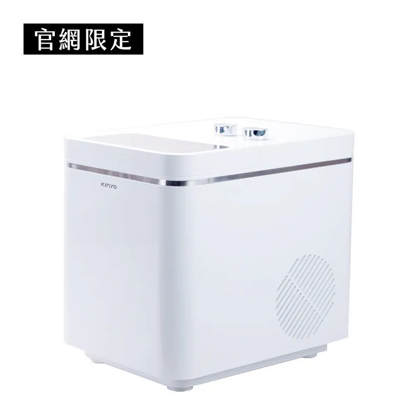 【KINYO】全自動製冰機12kg (ICE-9037) 1.5L大水箱 快速製冰 自動清洗 12公斤日製冰量-細節圖8