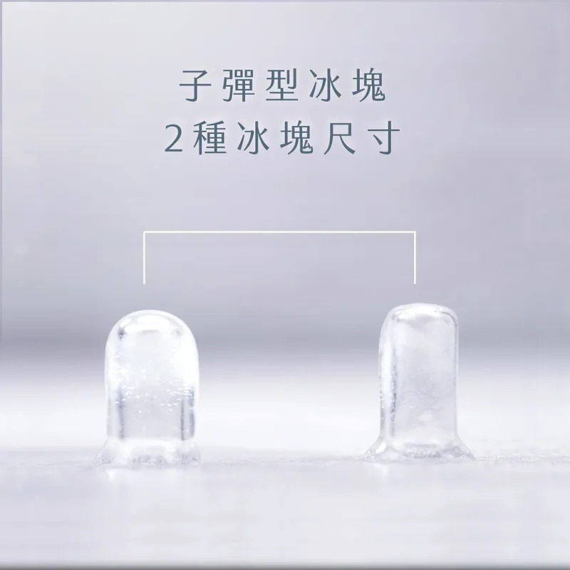 【KINYO】全自動製冰機12kg (ICE-9037) 1.5L大水箱 快速製冰 自動清洗 12公斤日製冰量-細節圖9