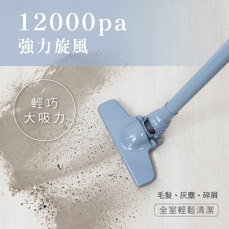 【KINYO】輕巧兩用手持吸塵器 (KVC-6225) 強力旋風 可水洗式濾網 重複使用 附扁嘴吸頭 操作簡單-細節圖7