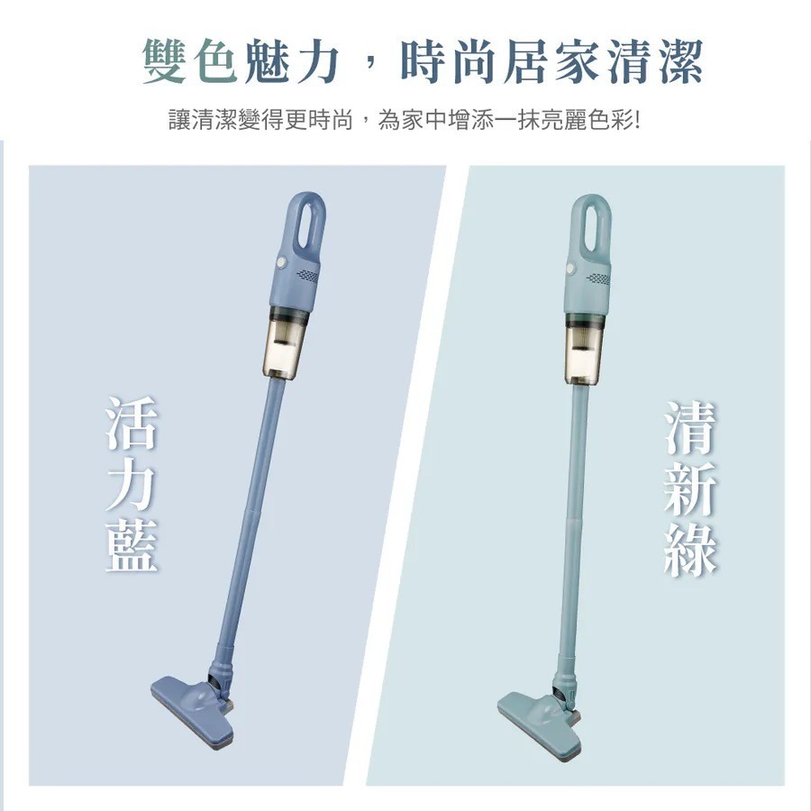 【KINYO】輕巧兩用手持吸塵器 (KVC-6225) 強力旋風 可水洗式濾網 重複使用 附扁嘴吸頭 操作簡單-規格圖8