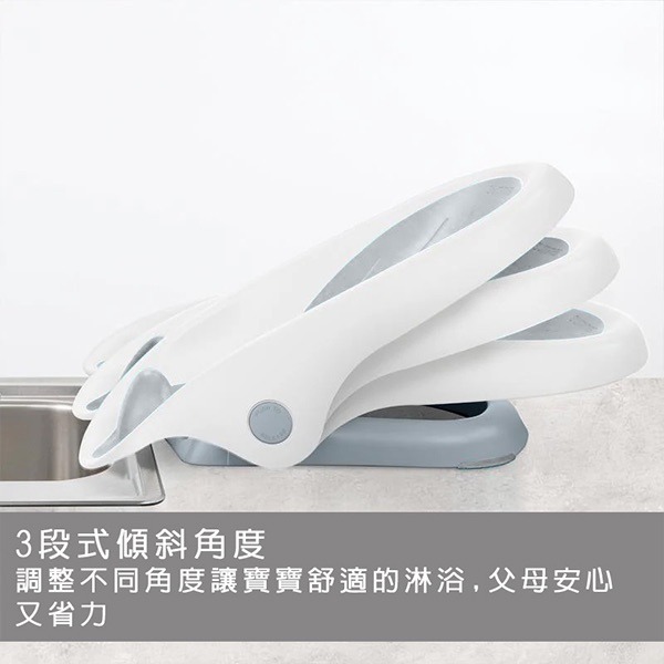 【SUMME】可調式時尚摺疊洗澡躺椅（灰）三段式可調整 可摺疊式設計 易擦拭快乾背墊材質 流線型排⽔設計-細節圖3