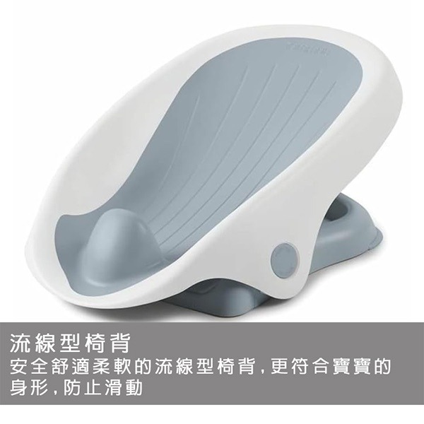【SUMME】可調式時尚摺疊洗澡躺椅（灰）三段式可調整 可摺疊式設計 易擦拭快乾背墊材質 流線型排⽔設計-細節圖2