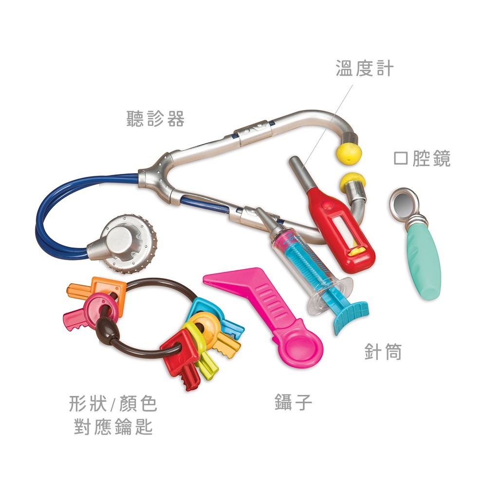 【B.TOYS】 可麗特寵物診所 互動玩具 兒童玩具 兒童節 角色扮演 空間知覺辨識 記憶力練習-細節圖5