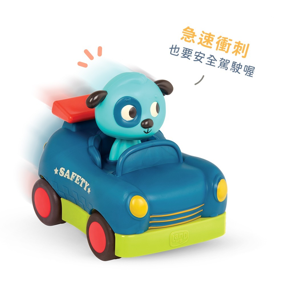 【B.TOYS】迴轉遙控車-沃菲衝刺 玩具車 車車玩具 模型車玩具 兒童玩具-細節圖5