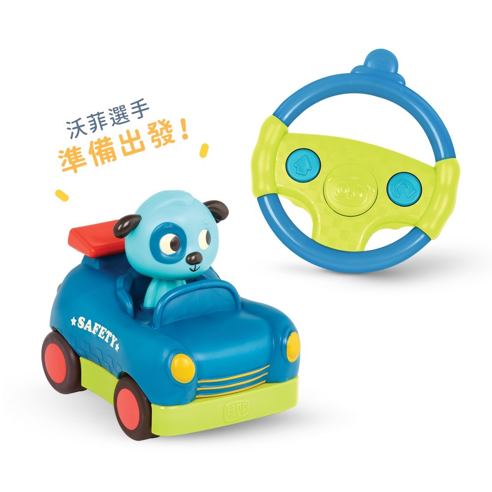 【B.TOYS】迴轉遙控車-沃菲衝刺 玩具車 車車玩具 模型車玩具 兒童玩具-細節圖6