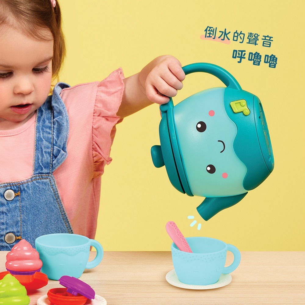 【B.TOYS】 菲利絲聲光音樂茶壺 手眼協調 觸覺刺激 模擬人際互動，練習溝通與社交技巧  5.0  1 評價-細節圖7