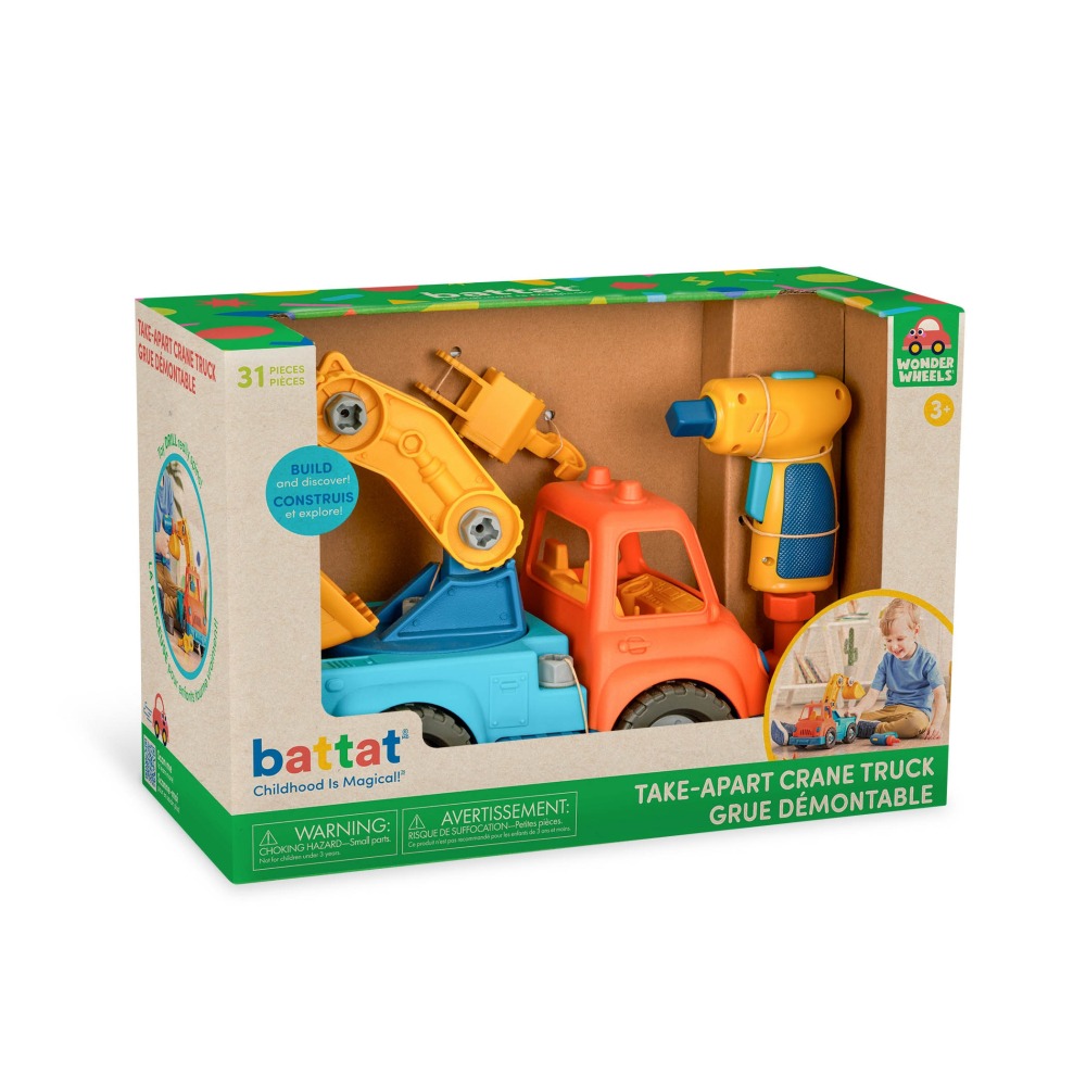 【BATTAT】索羅斯起重怪手 玩具車 車車玩具 模型車玩具 兒童玩具-細節圖7