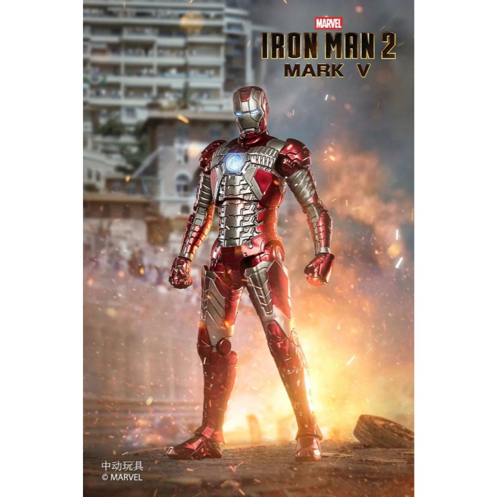 【野獸國】中動 鋼鐵人 Mark V 7吋可動人偶 發光款-細節圖10