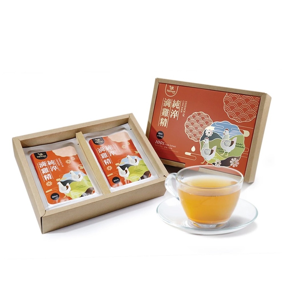 【TQmart頂甲】純淬滴雞精(常溫) 60mlx10入/盒 |滴雞精 紅羽土雞 純雞精 雞精 雞湯 無中藥-細節圖2