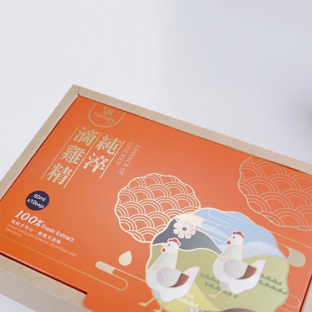 【TQmart頂甲】純淬滴雞精(常溫) 60mlx10入/盒 |滴雞精 紅羽土雞 純雞精 雞精 雞湯 無中藥-細節圖3