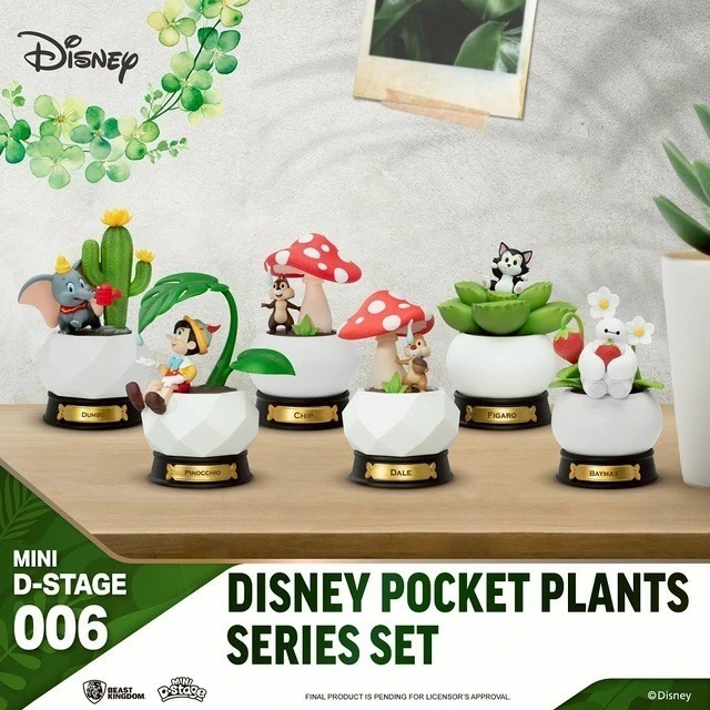 【野獸國】迪士尼 口袋植物 盲盒套組(6入) 盆栽擺飾 超萌植栽｜MDS-006-細節圖7