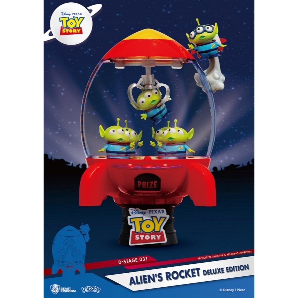 【野獸國】031DX 三眼怪火箭豪華版 精選款 玩具總動員-細節圖4