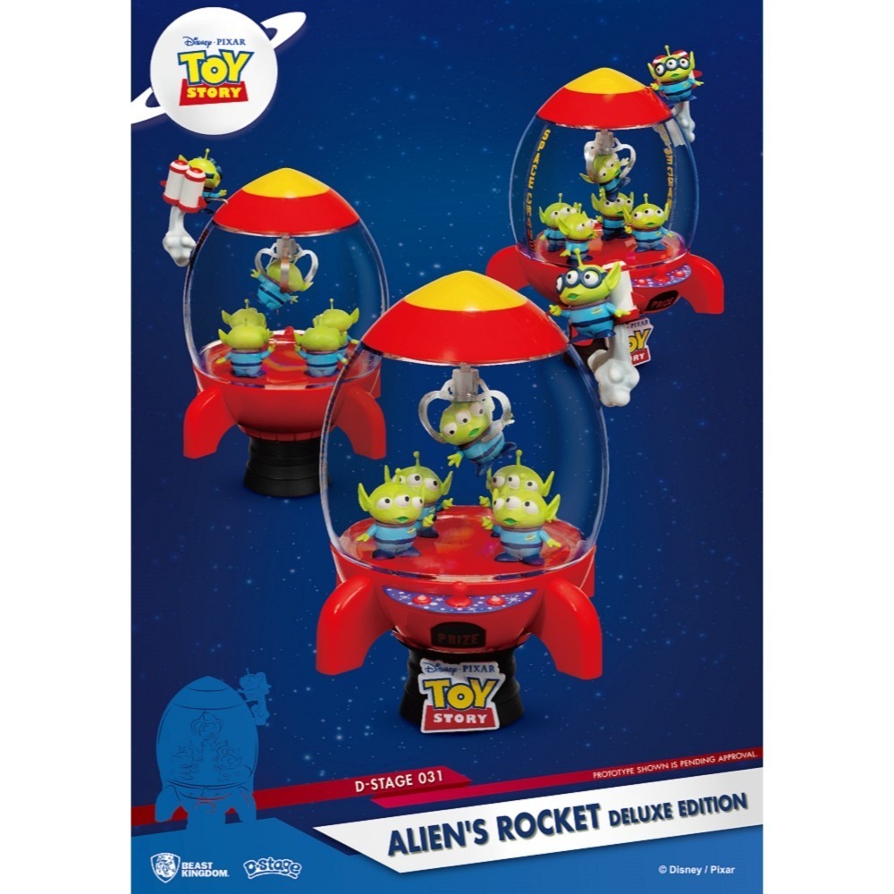 【野獸國】031DX 三眼怪火箭豪華版 精選款 玩具總動員-細節圖8
